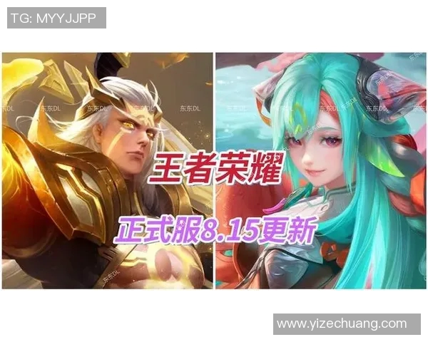 科学王者荣耀节奏训练方法揭秘提升游戏水平的有效技巧与策略