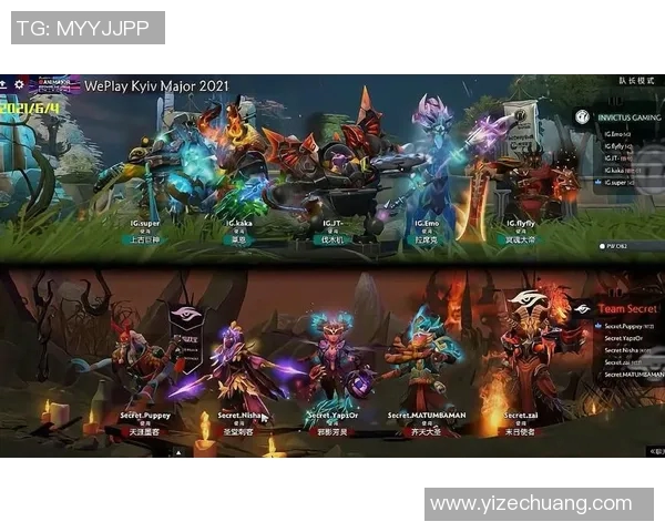 DOTA2赛季15深度解析IG战队的游戏节奏与战术策略