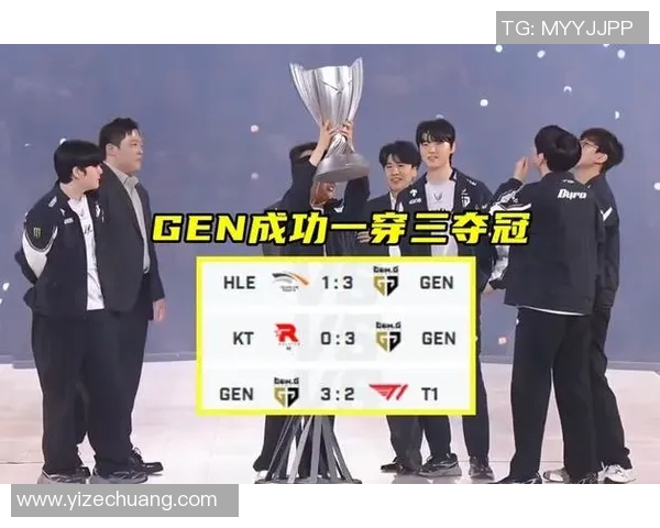 刘敏畅谈CSGO职业生涯与S15赛季LOL的精彩瞬间与成长历程