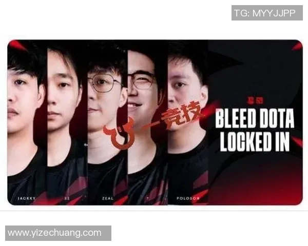 esports数据DOTA2战术排行榜揭晓WE战队荣登第三名引发热议